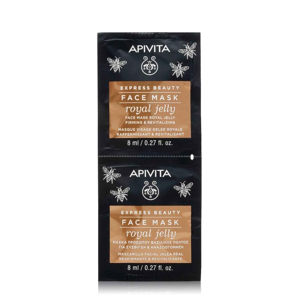APIVITA Face Mask Royal Jelly - Masque visage raffermissant revitalisant à la gelée royale