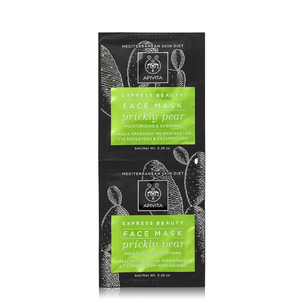 APIVITA Face Mask Pickly Pear - Masque visage hydratant apaisant à la figue de barbarie