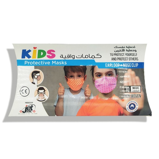[JTM76A.MSQ010] JETMASK Kids Masque de Protection  - Masque pour enfants avec pince-nez - 10 unités
