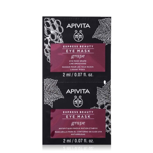 [APT011.MSG2X2] APIVITA Eye Mask Grape - Masque lissant contour des yeux - 2x2ml