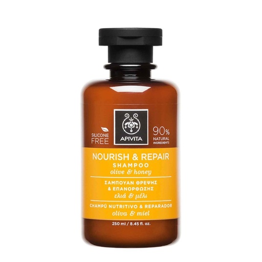 [APT002.SHP250] APIVITA Nourish & Repair Shampoo - Shampooing nourrissant réparateur, pour cheveux secs - 250ml