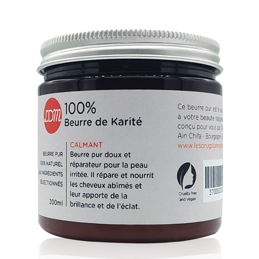 [LDM994.PEN200] LDM 100% Beurre de karité  - 100% pur et naturel